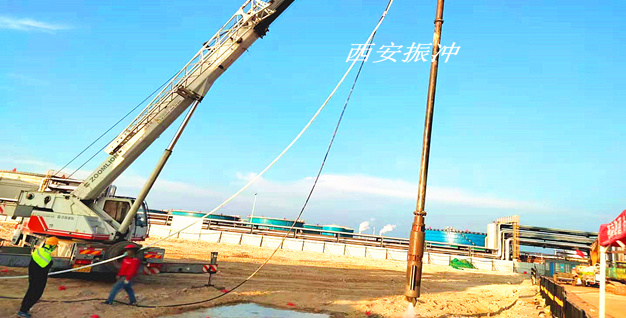 西安振冲器施工现场