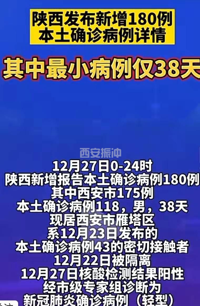 微信图片_20211228191916.jpg