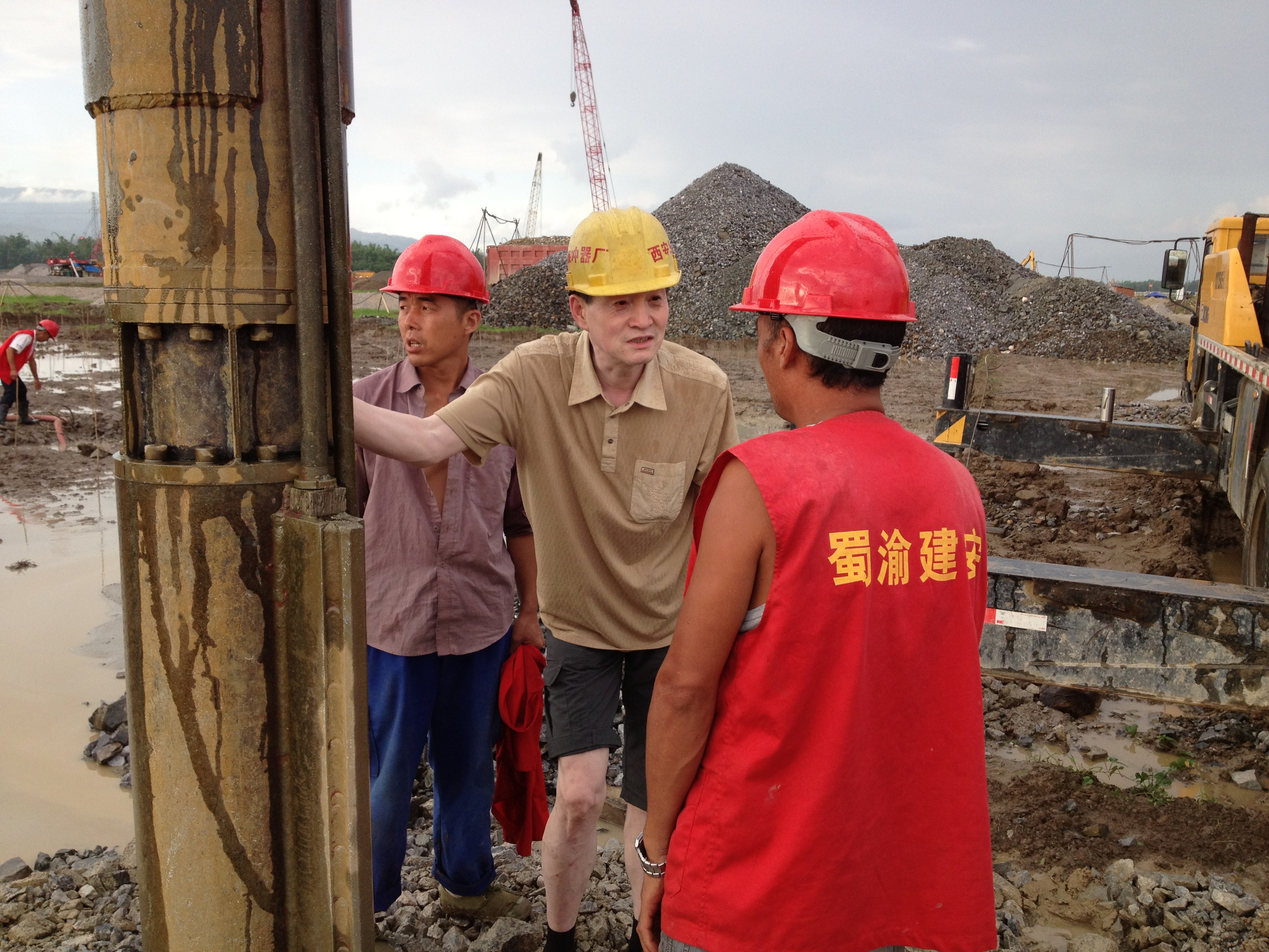 中石油中缅油气管道工程瑞丽站施工项目(图9)